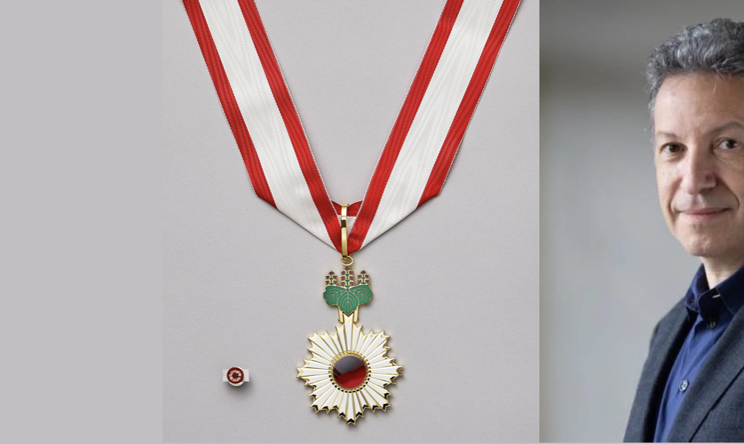 The Order of the Rising Sun Awarded to Professor David Weinstein