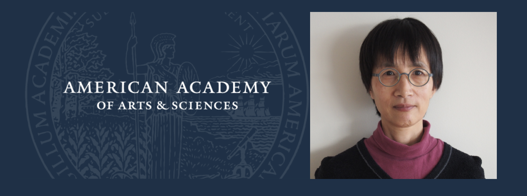 Serena Ng elected to the American Academy of Arts & Sciences (AAAS) 2024